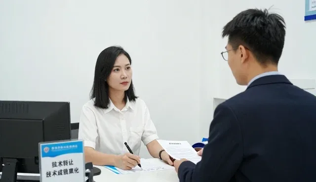 高峰期运行解决方案介绍